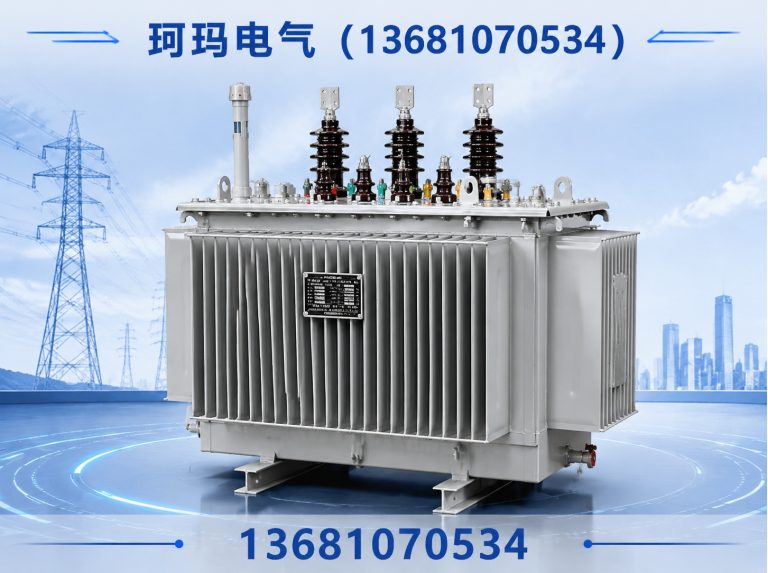 河西区滤波电抗器展示图
